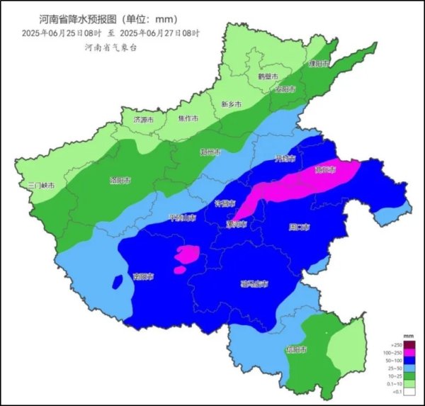 申捷策略 快讯！郑州将迎中到大雨，局部暴雨