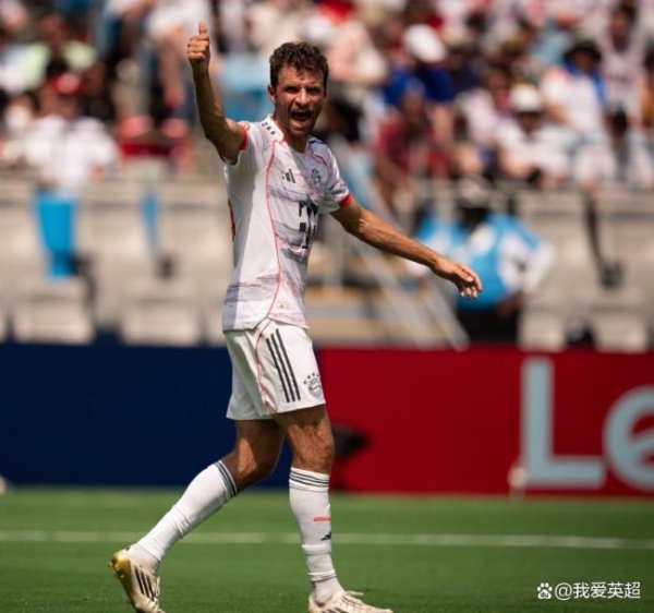 满江红配资 世俱杯死亡半区初现？或聚集欧洲6豪门 梅西！切尔西赢麻了：4强稳了 蓝军签运佳