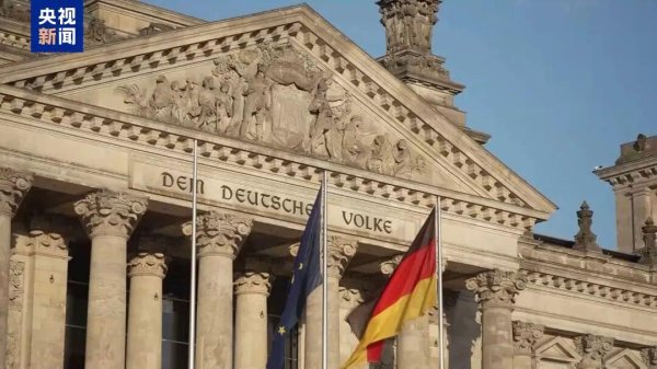 股鑫宝 德国内阁会议通过决议，将允许警方击落无人机